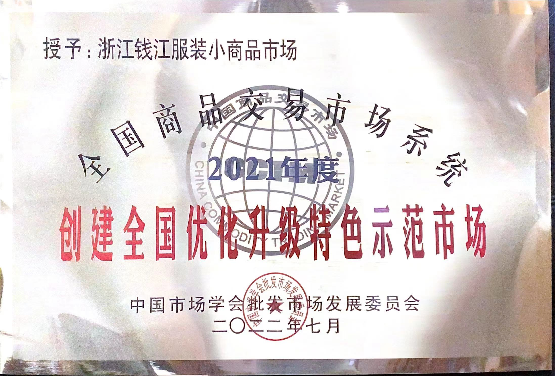 圖片1.png 圖片1.png