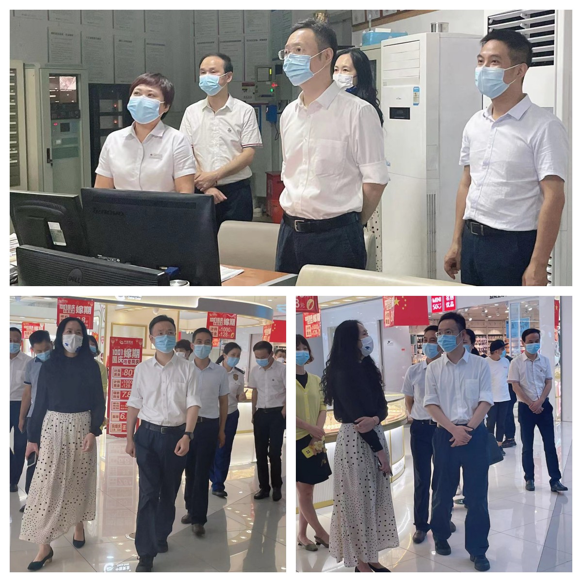 微信圖片_20220930183524.jpg 微信圖片_20220930183524.jpg