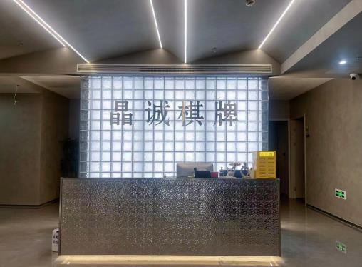 微信圖片_20221013163127.jpg 微信圖片_20221013163127.jpg