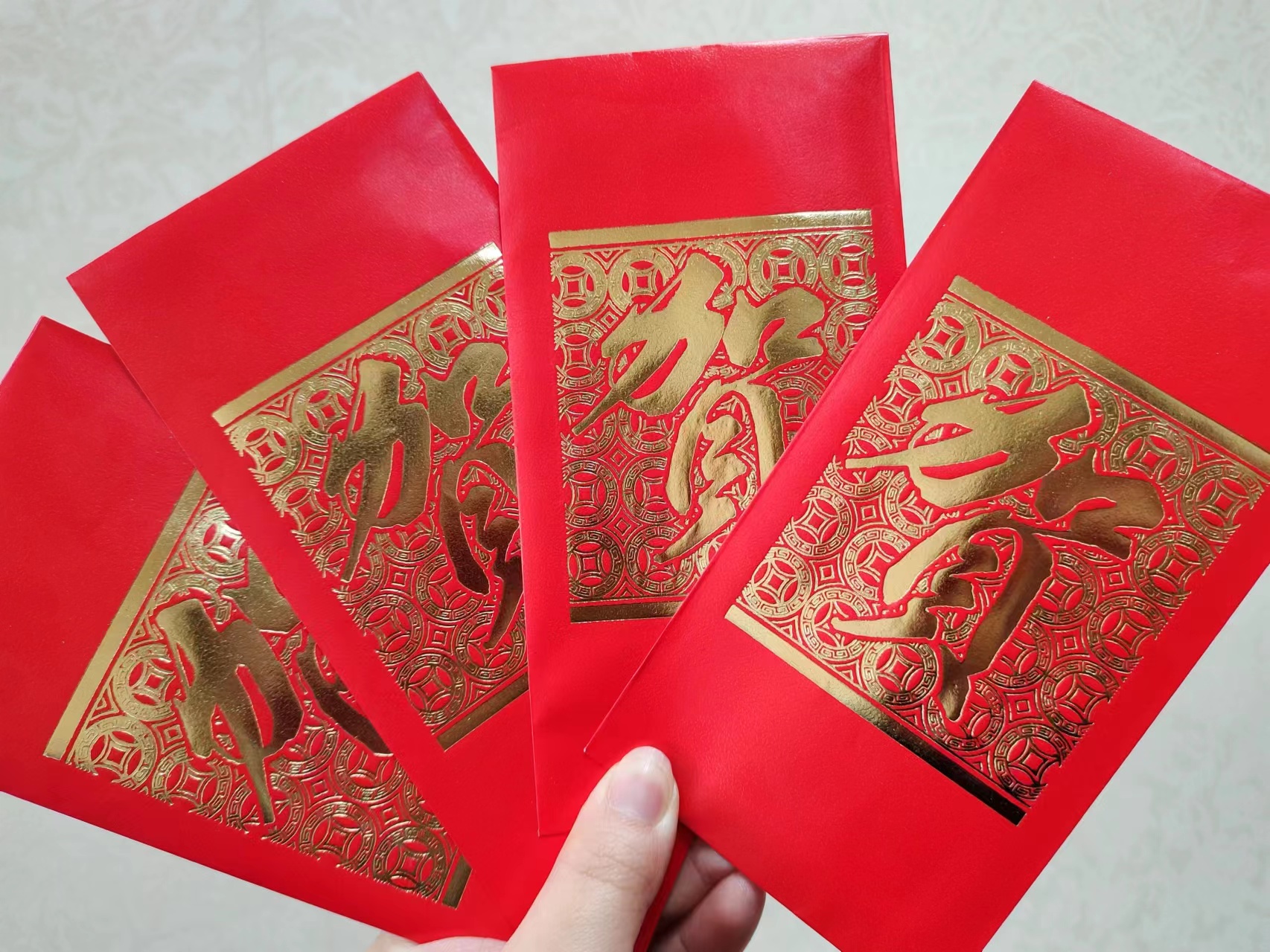 開門紅包.jpg 開門紅包.jpg
