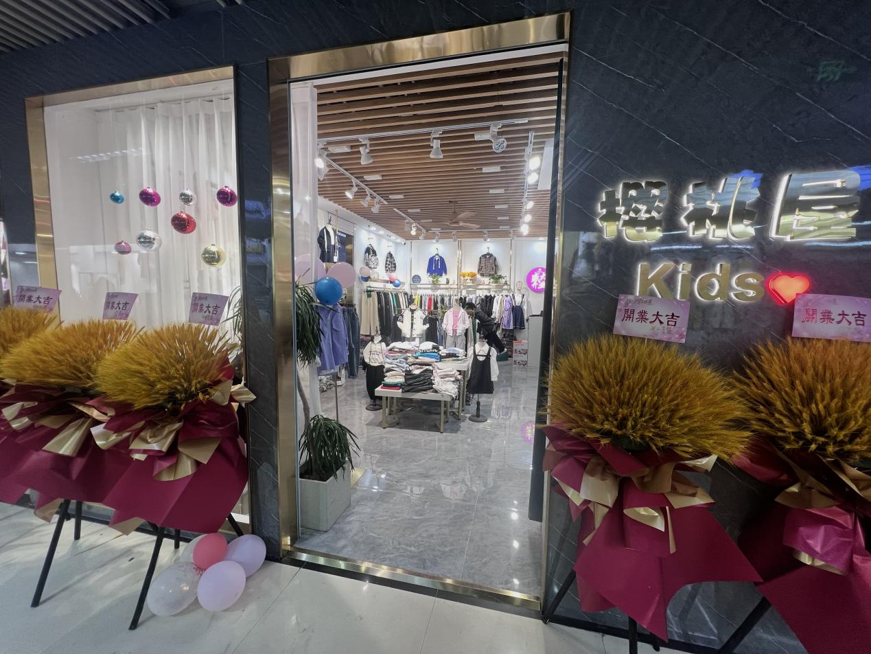 圖片1.png 圖片1.png