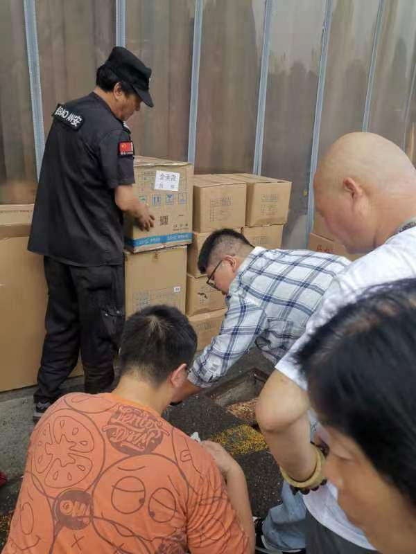 圖片4.png 圖片4.png