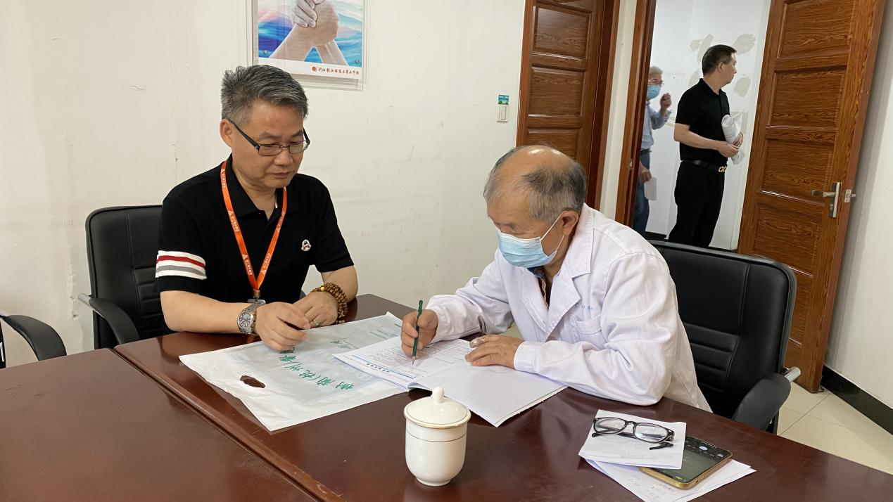 圖片9.png 圖片9.png