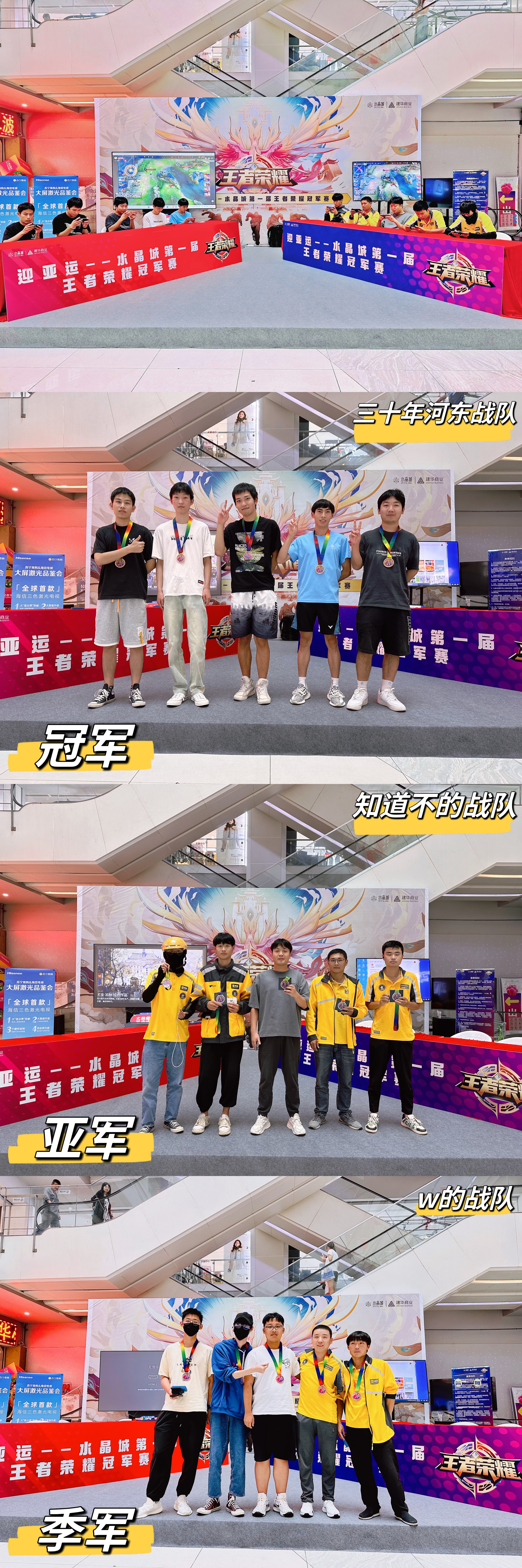 微信圖片_20231010105429.jpg 微信圖片_20231010105429.jpg