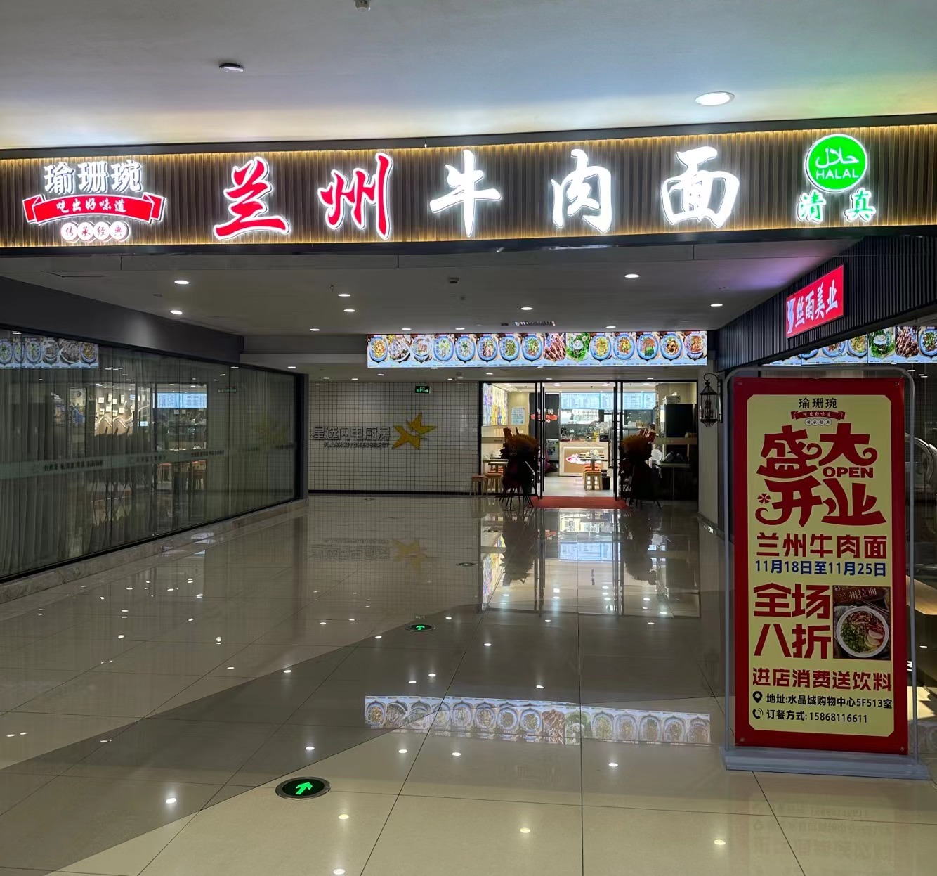 微信圖片_20231121161652.jpg 微信圖片_20231121161652.jpg