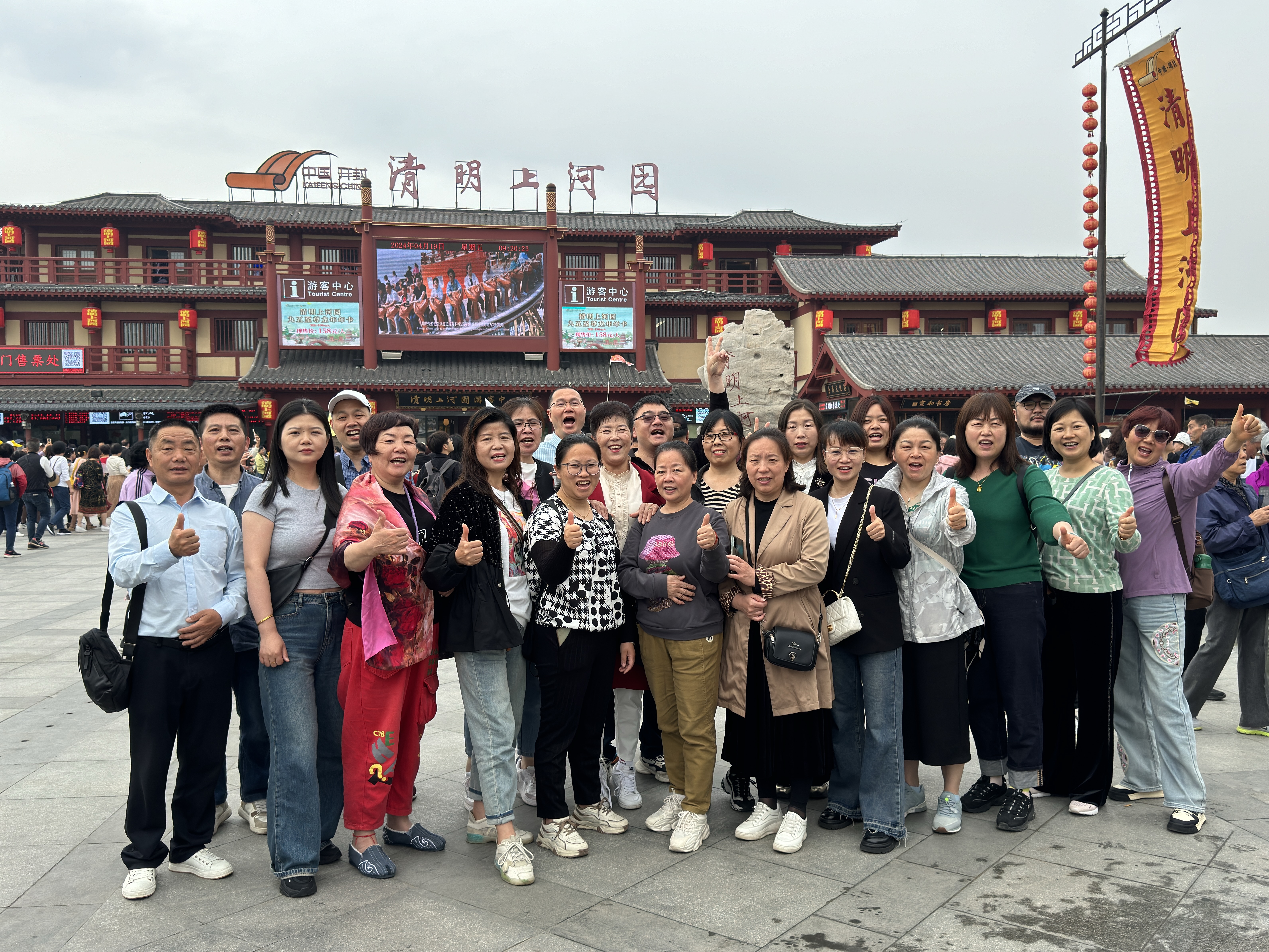 ba510fb465c6d5e0fa726a35f2c9f85.jpg ba510fb465c6d5e0fa726a35f2c9f85.jpg