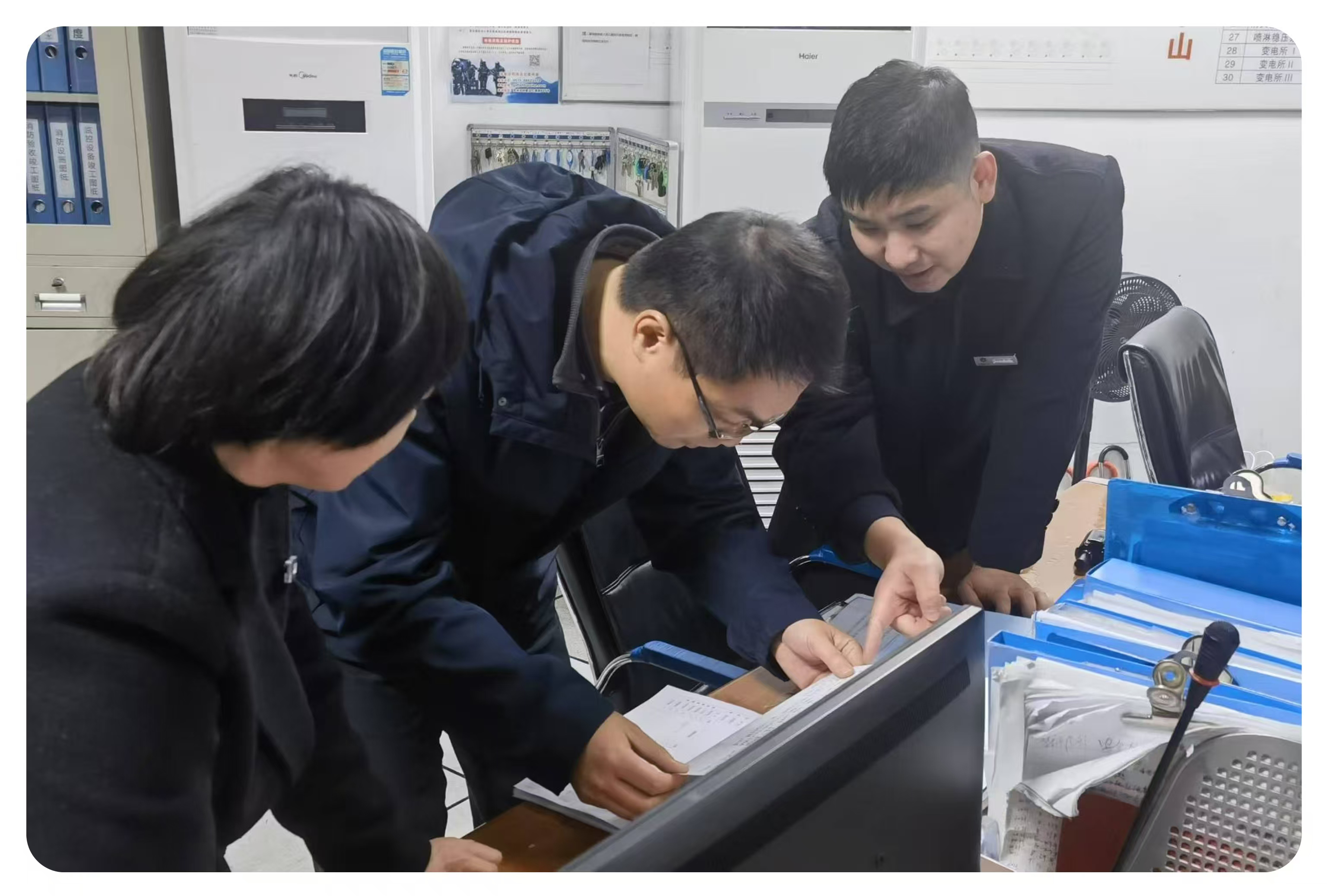 微信圖片_20250126141957.jpg 微信圖片_20250126141957.jpg