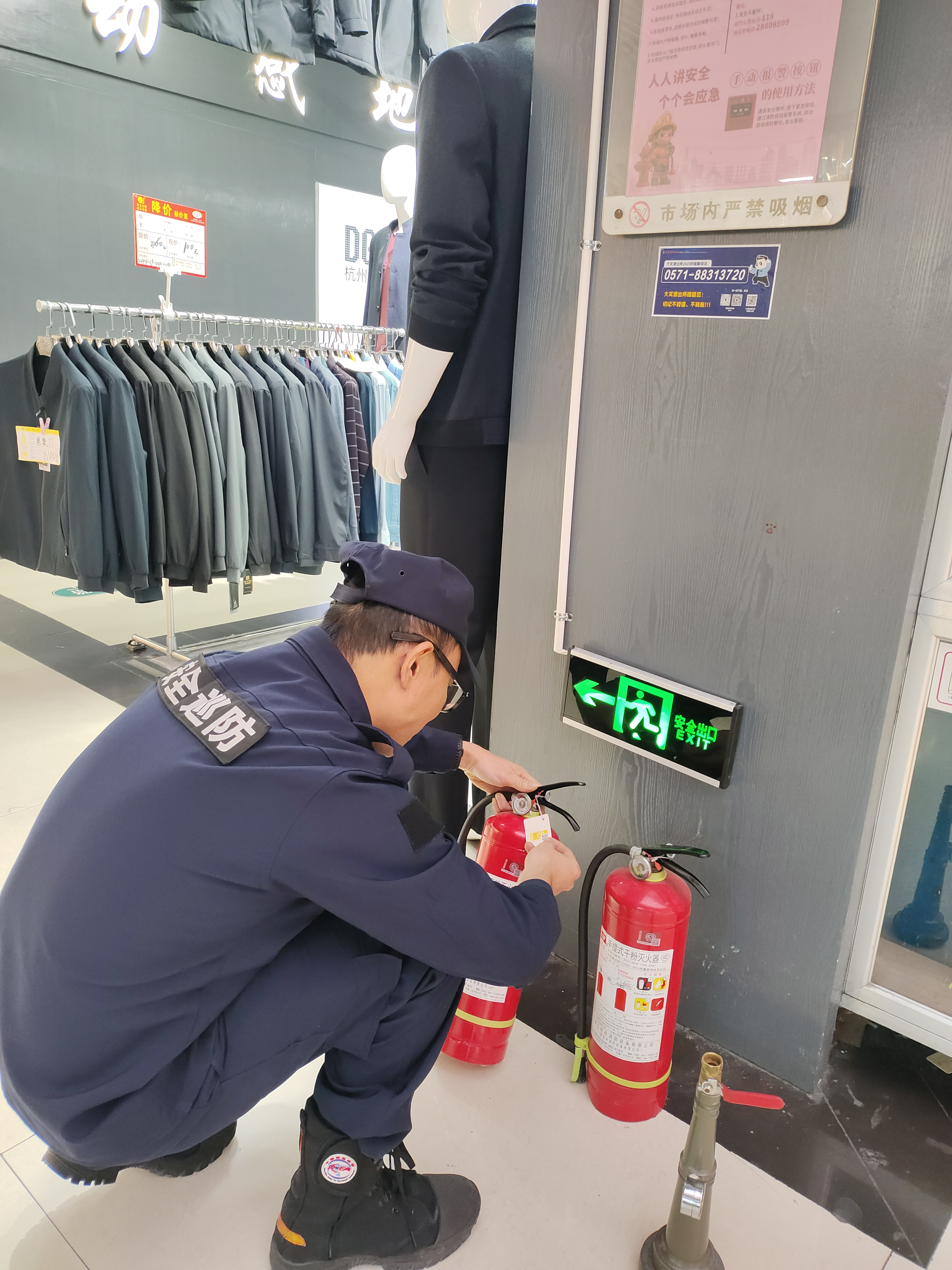 圖片3.png 圖片3.png