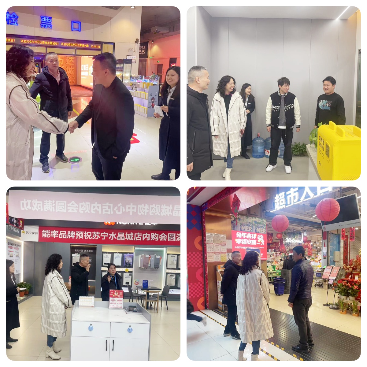 微信圖片_20250206154700.jpg 微信圖片_20250206154700.jpg