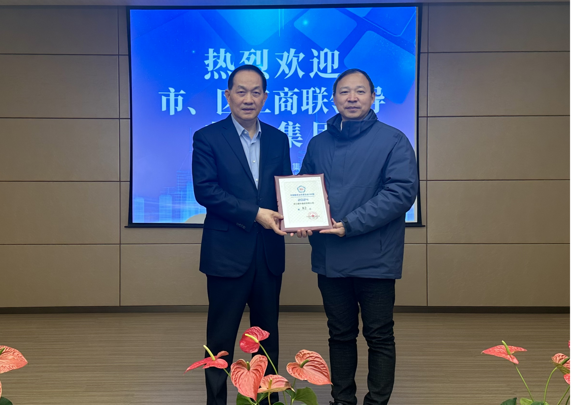 圖片1.png 圖片1.png