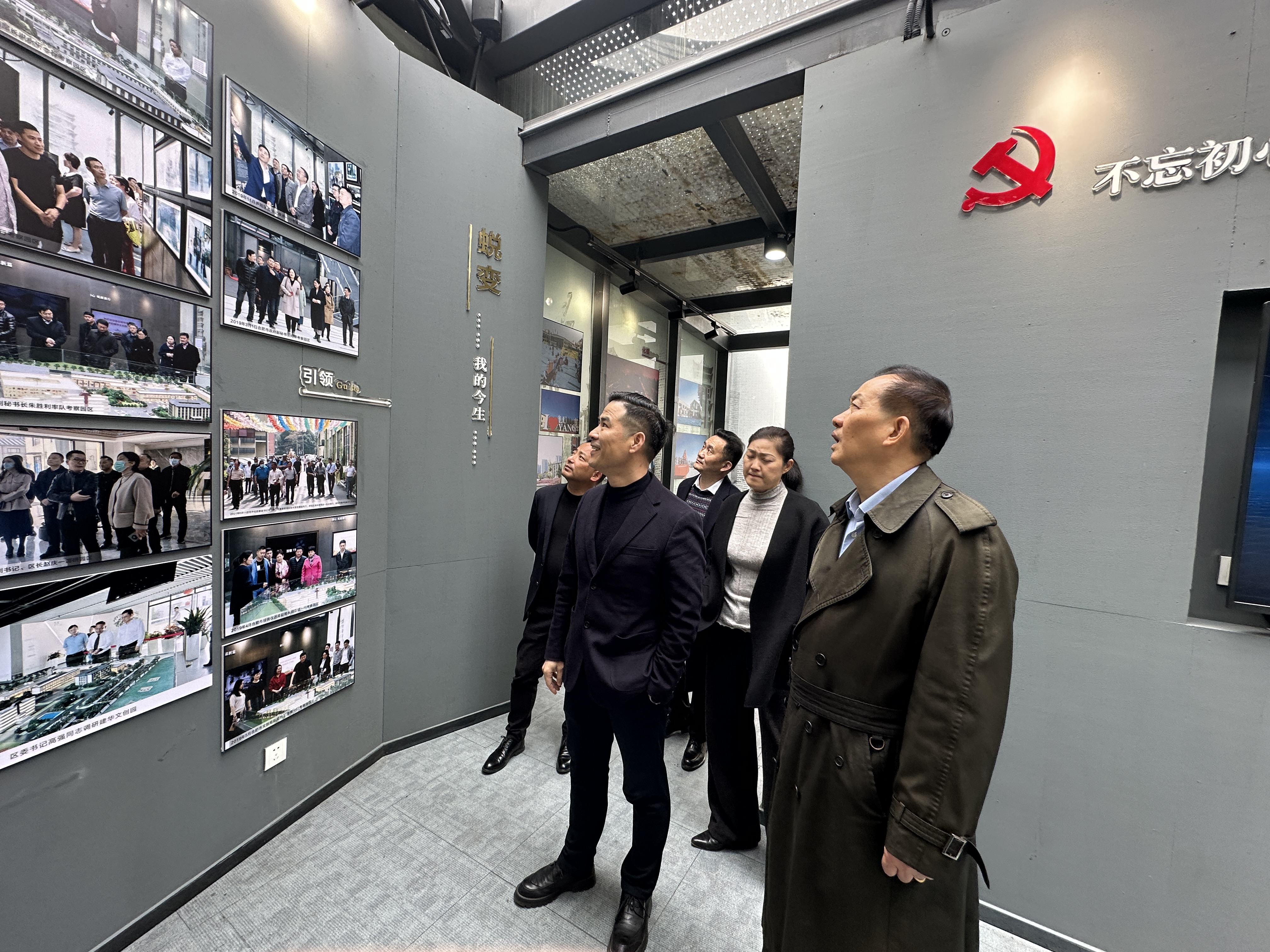 微信圖片_20250401154350.jpg 微信圖片_20250401154350.jpg