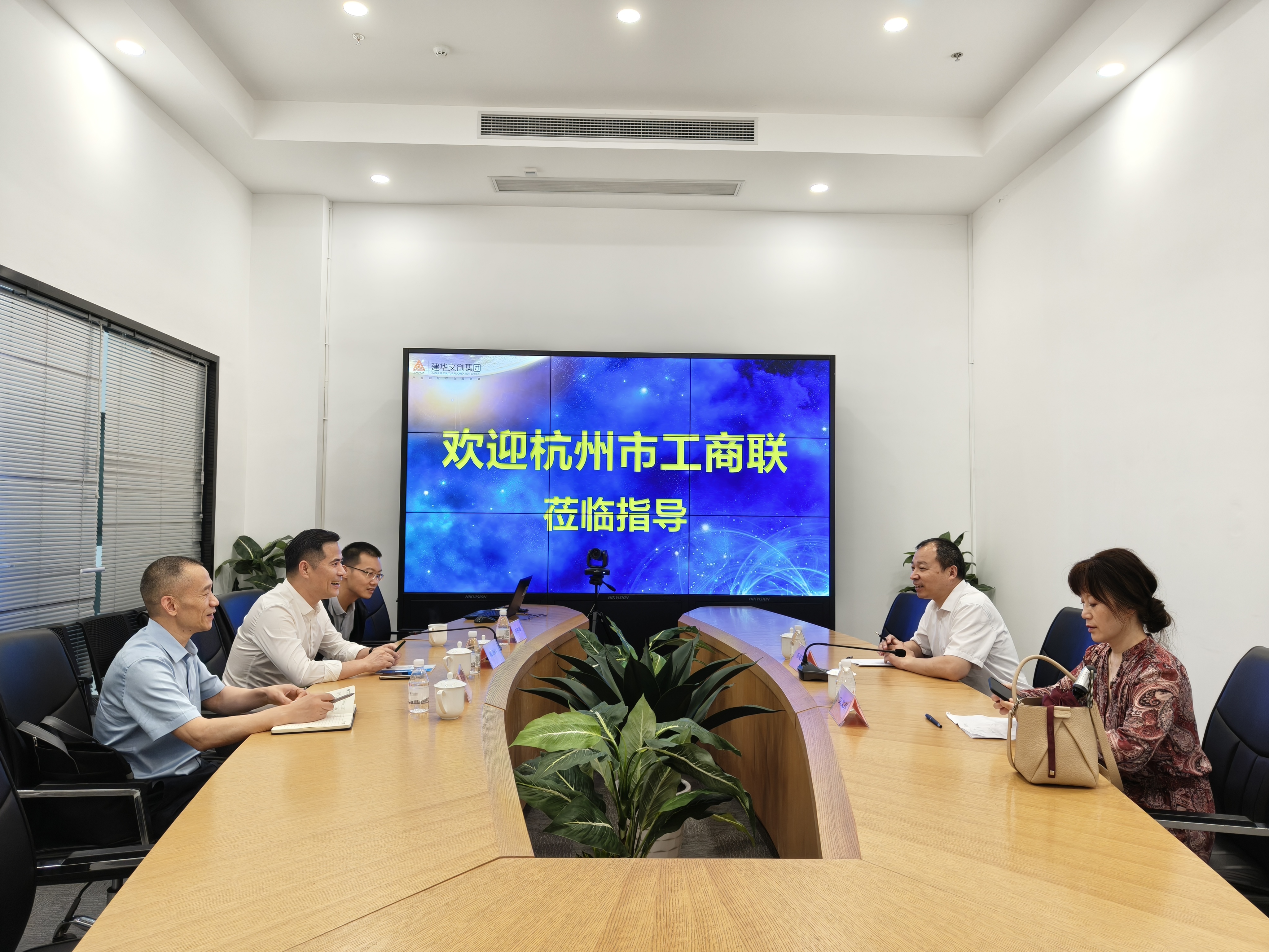 微信圖片_20250611101837.jpg 微信圖片_20250611101837.jpg