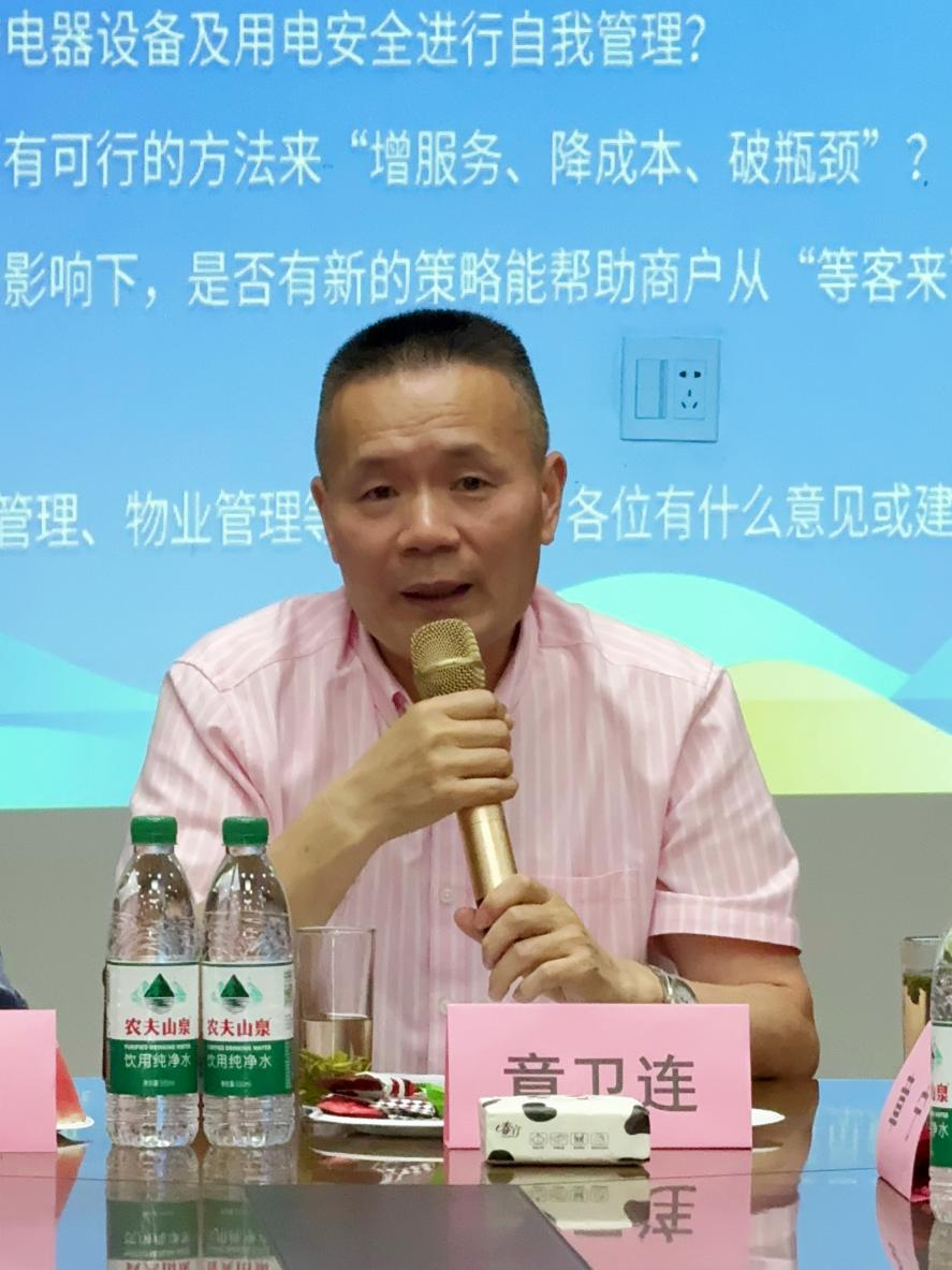 圖片2.png 圖片2.png