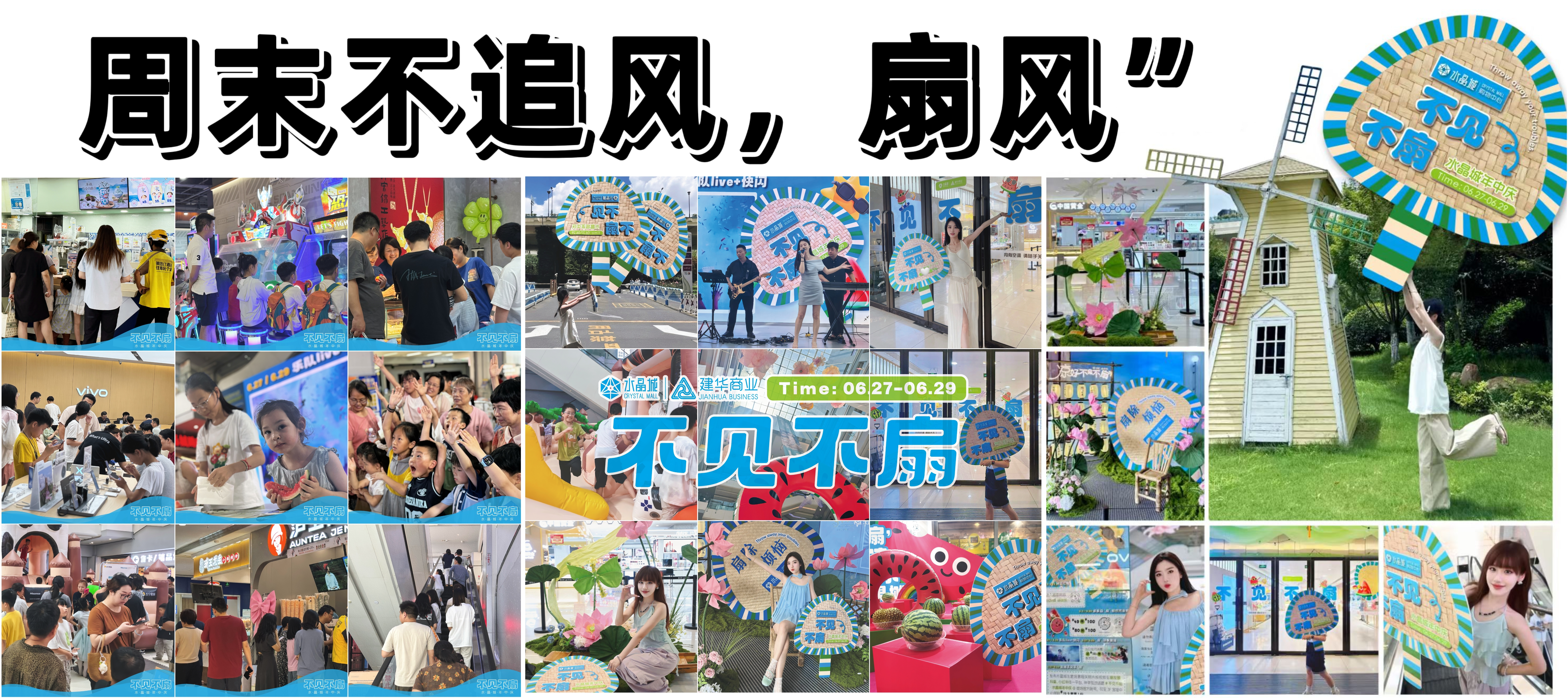 微信圖片_20250704153703.jpg 微信圖片_20250704153703.jpg