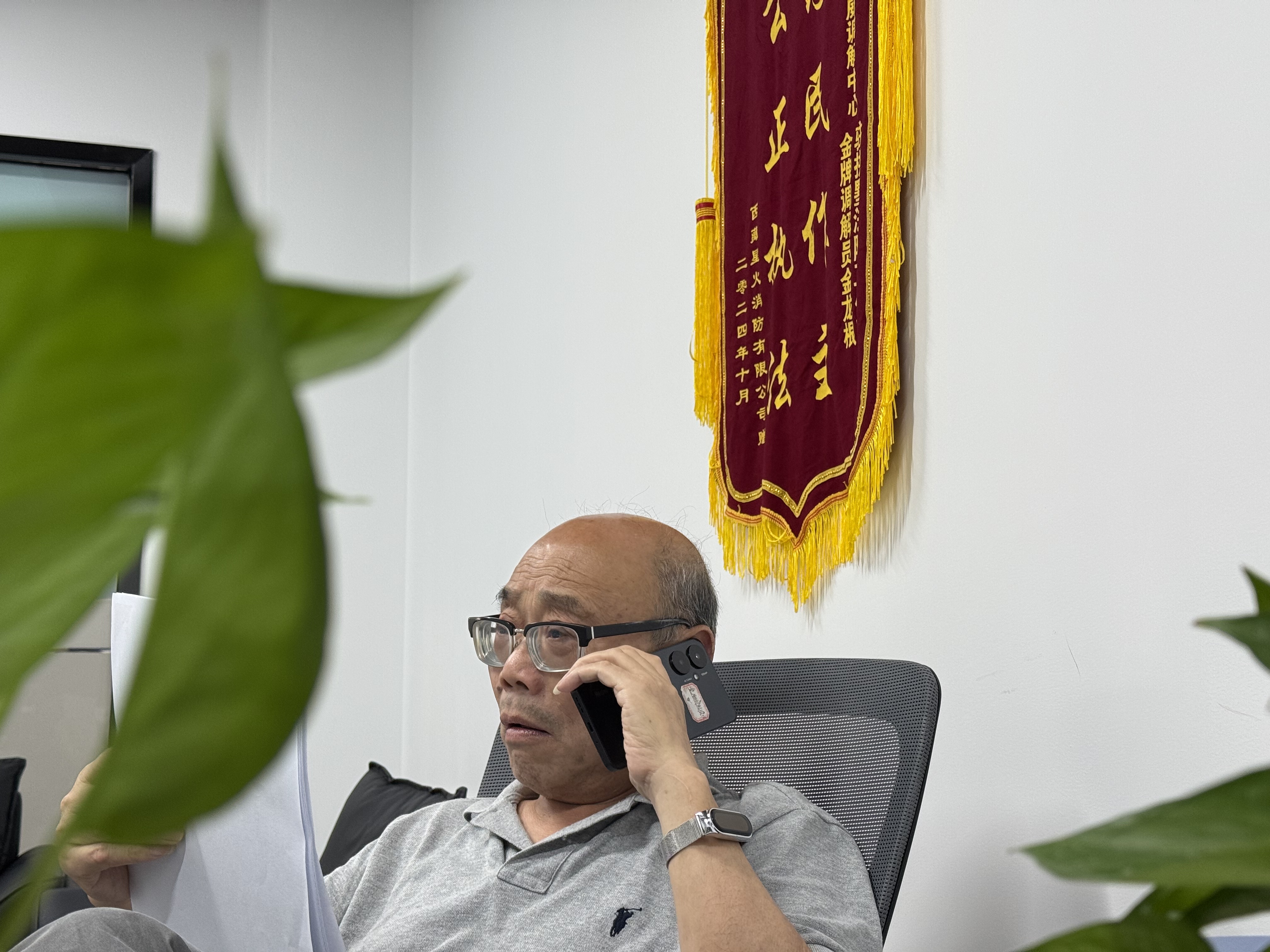 微信圖片_20250708150109.jpg 微信圖片_20250708150109.jpg