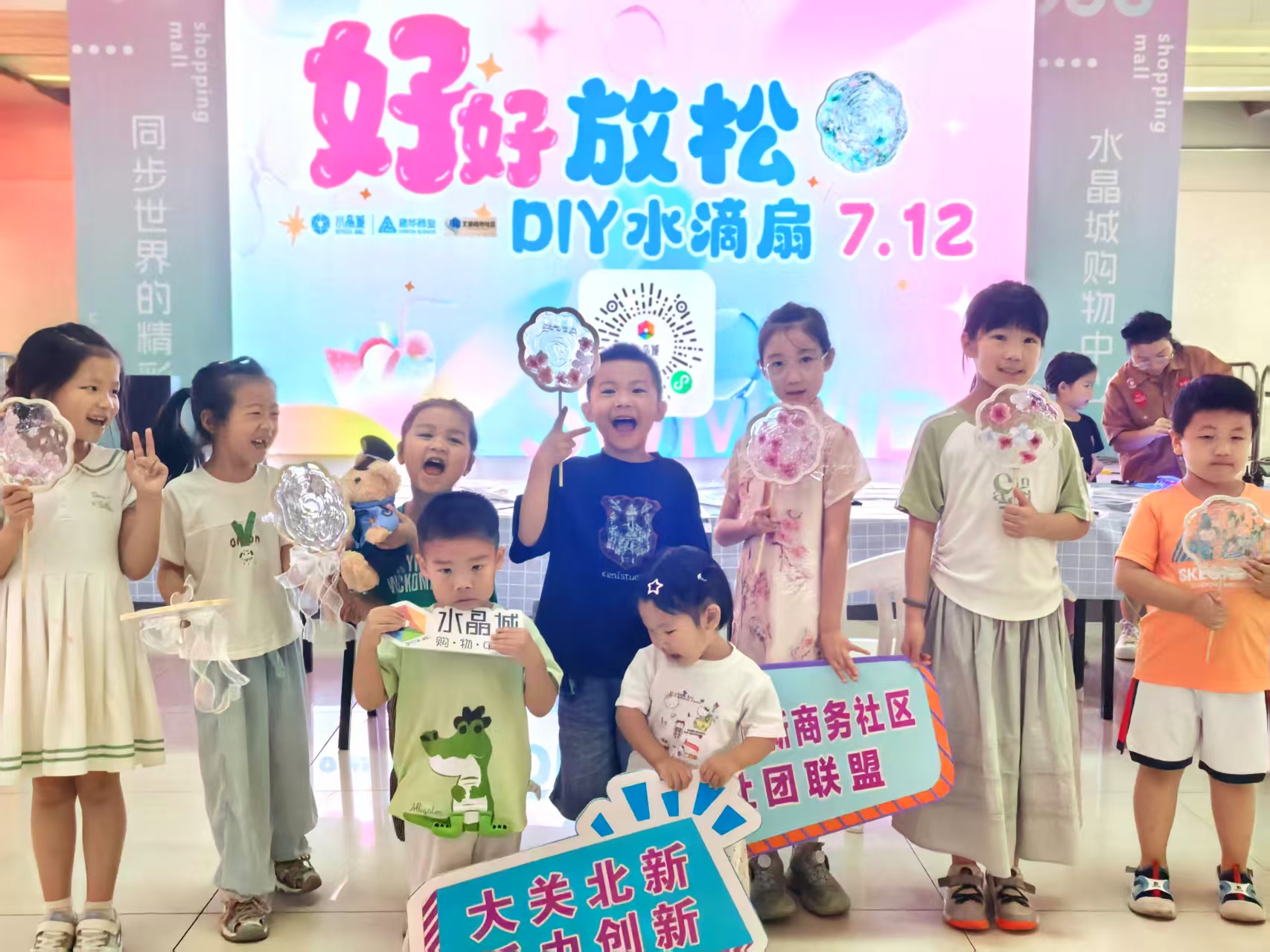 微信圖片_20250721150926.jpg 微信圖片_20250721150926.jpg