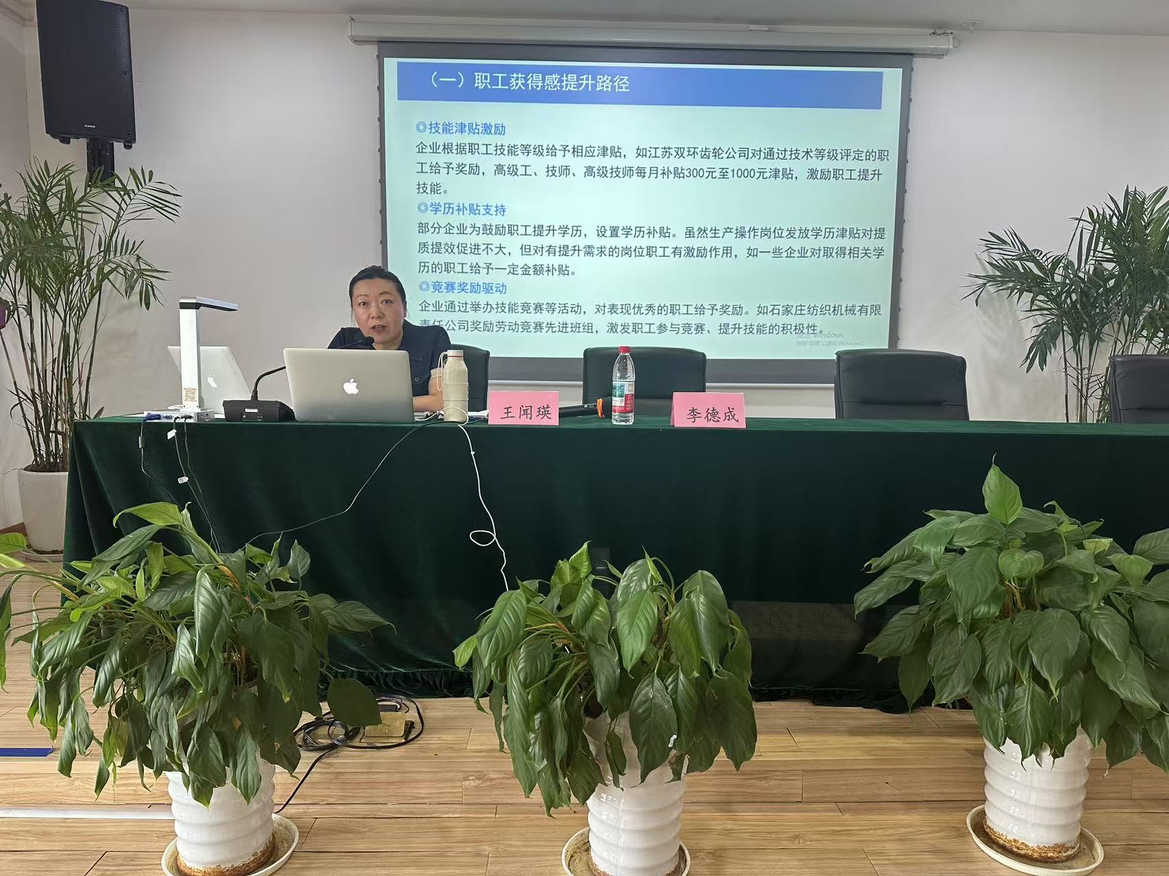 微信圖片_20250730171202.jpg 微信圖片_20250730171202.jpg