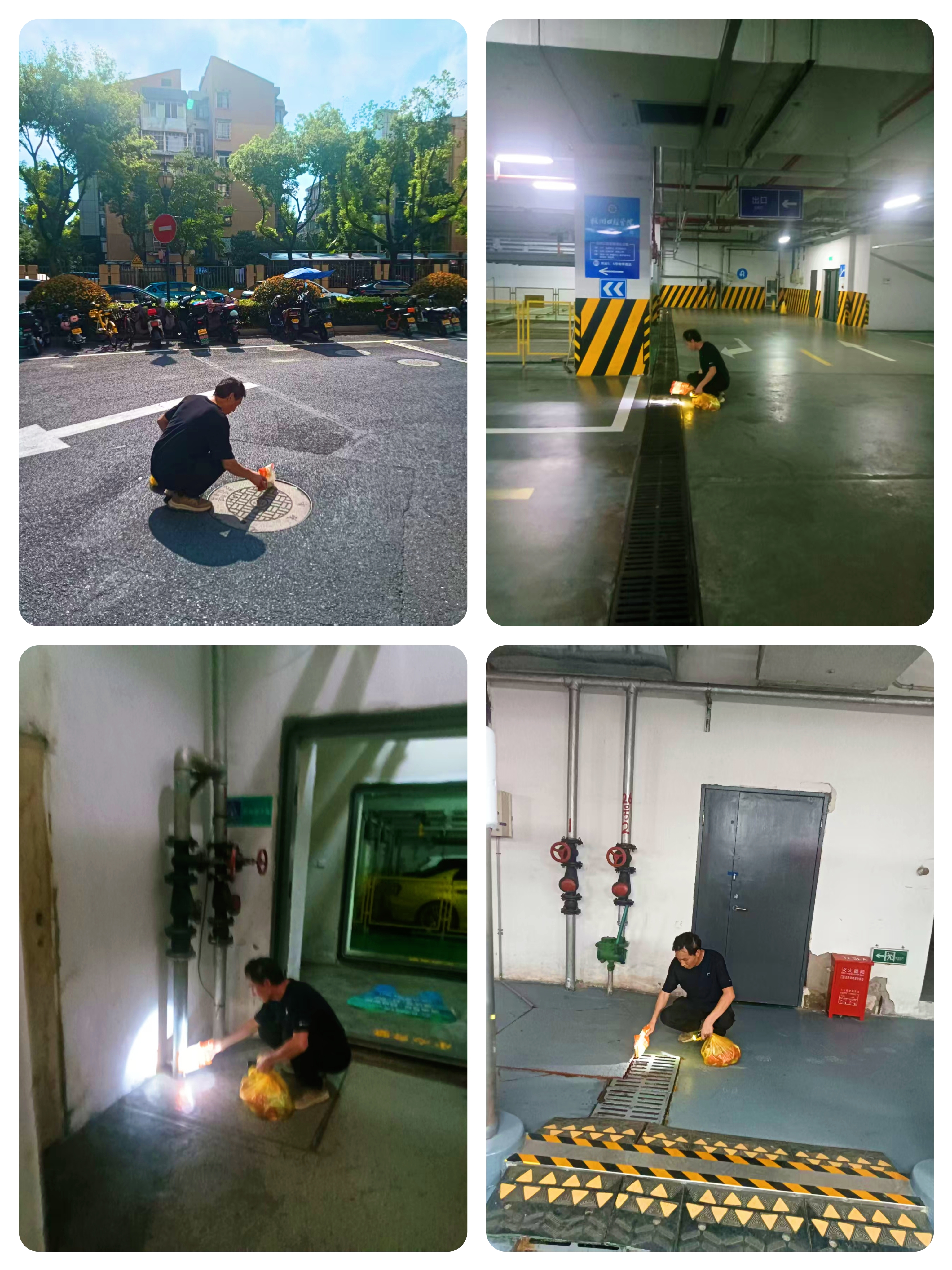 微信圖片_20250815165652.jpg 微信圖片_20250815165652.jpg