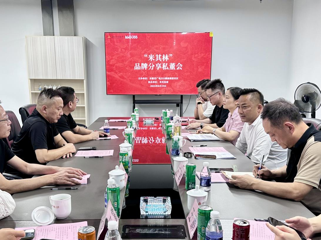 圖片6.png 圖片6.png