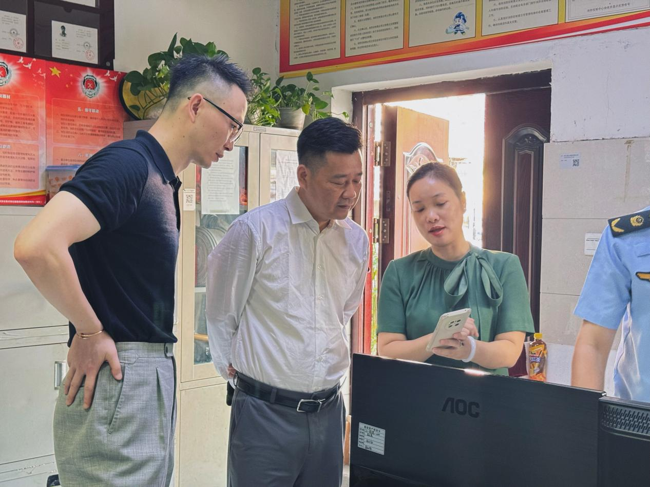 圖片7.png 圖片7.png