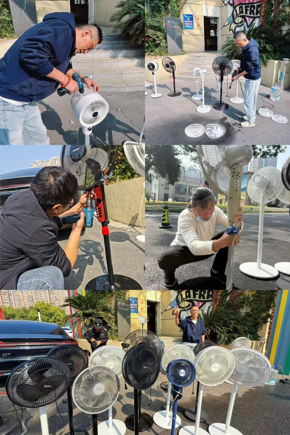 圖片2.png 圖片2.png