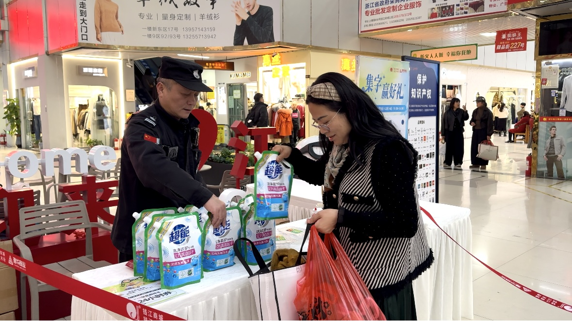 圖片2.png 圖片2.png